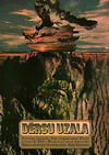 Dersu Uzala Poster